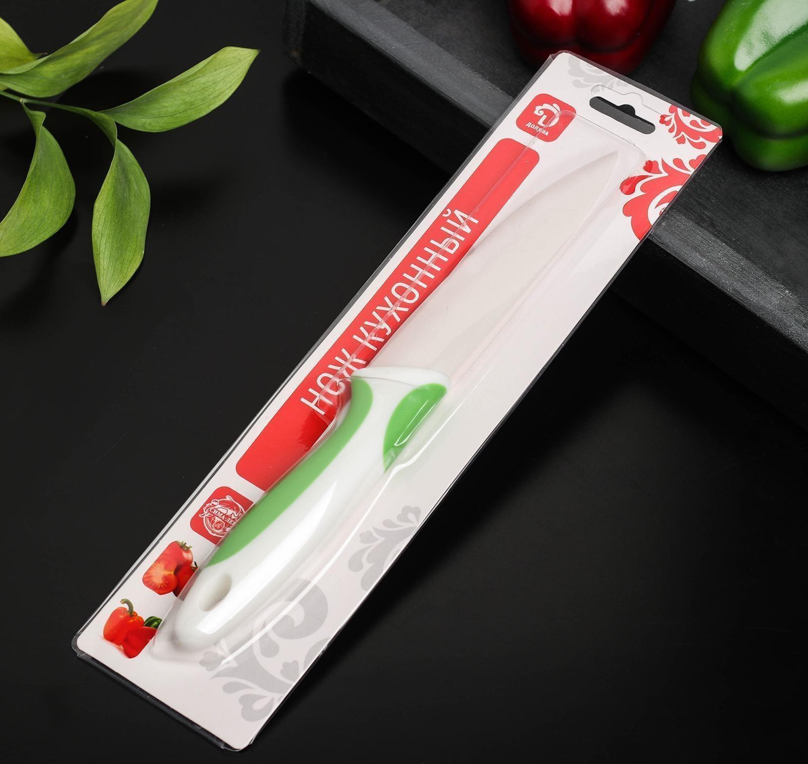 Нож керамический Доляна «Умелец», лезвие 13 см, цвет зелёный