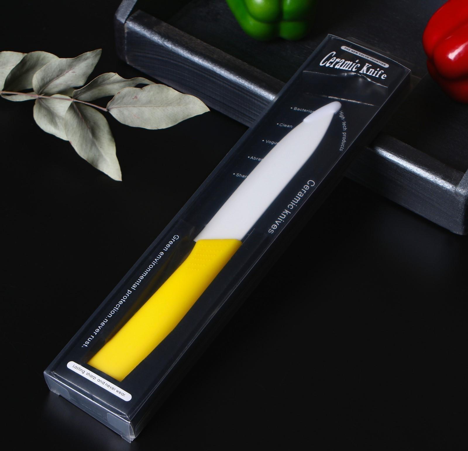 Нож керамический «Симпл», лезвие 12,5 см, ручка soft touch, цвет жёлтый