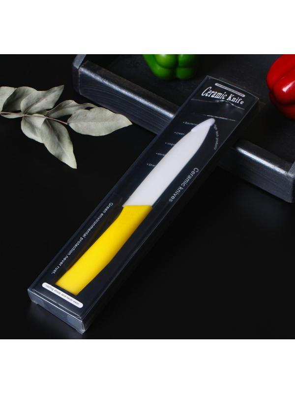 Нож керамический «Симпл», лезвие 12,5 см, ручка soft touch, цвет жёлтый