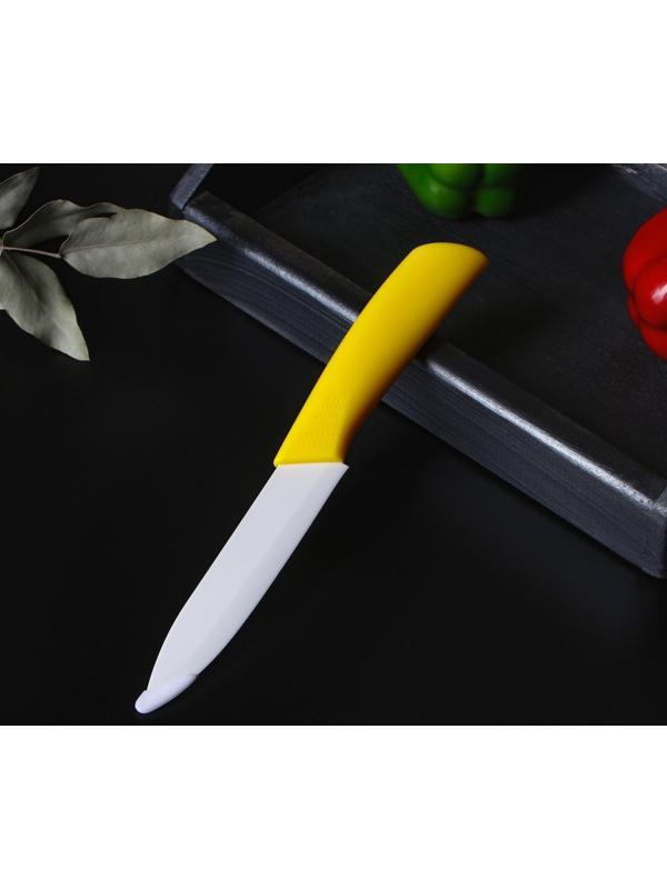 Нож керамический «Симпл», лезвие 12,5 см, ручка soft touch, цвет жёлтый