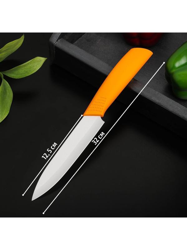 Нож керамический «Симпл», лезвие 12,5 см, ручка soft touch, цвет жёлтый