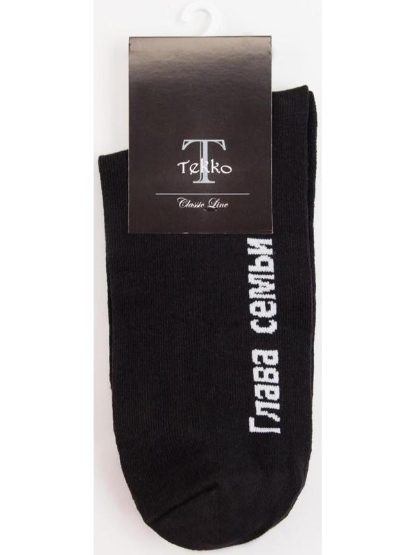 Носки мужские «Глава семьи» цвет чёрный, размер 29