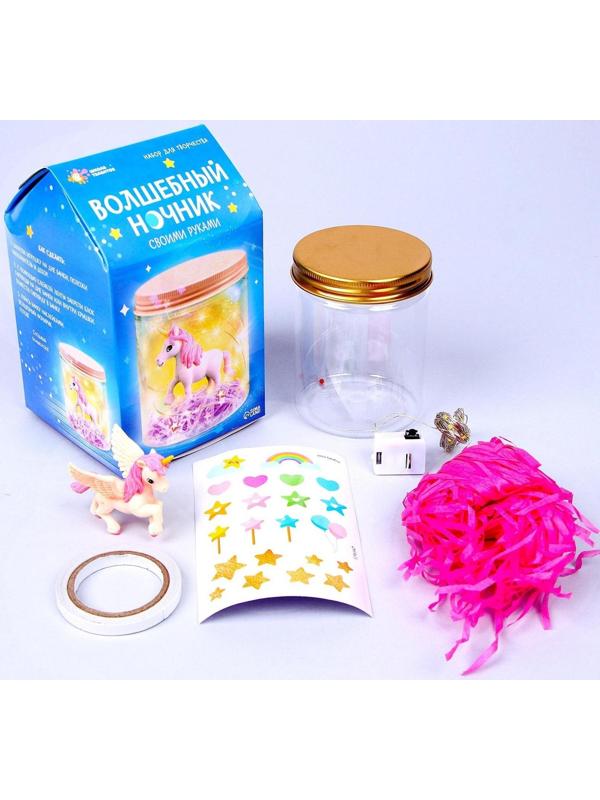 Набор для творчества «Волшебный ночник: единорог»