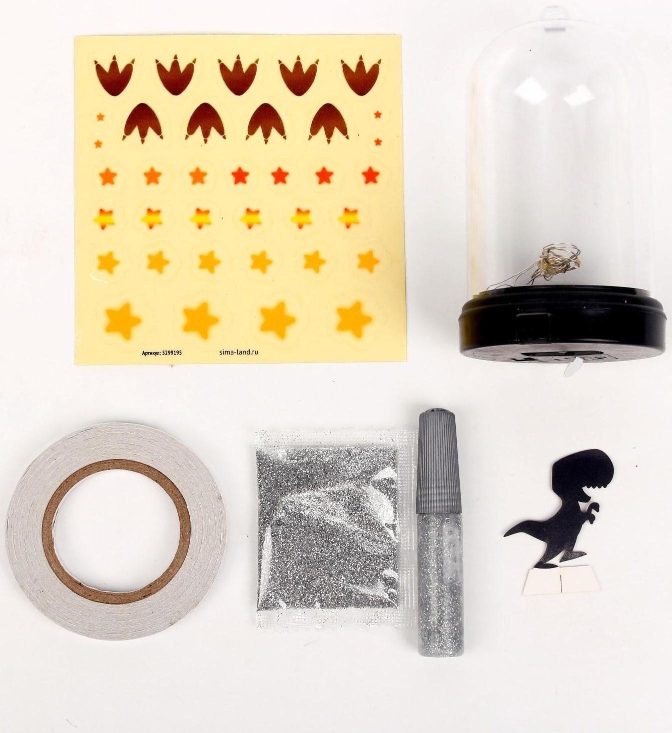 Набор для творчества «Создай ночник: динозаврик»