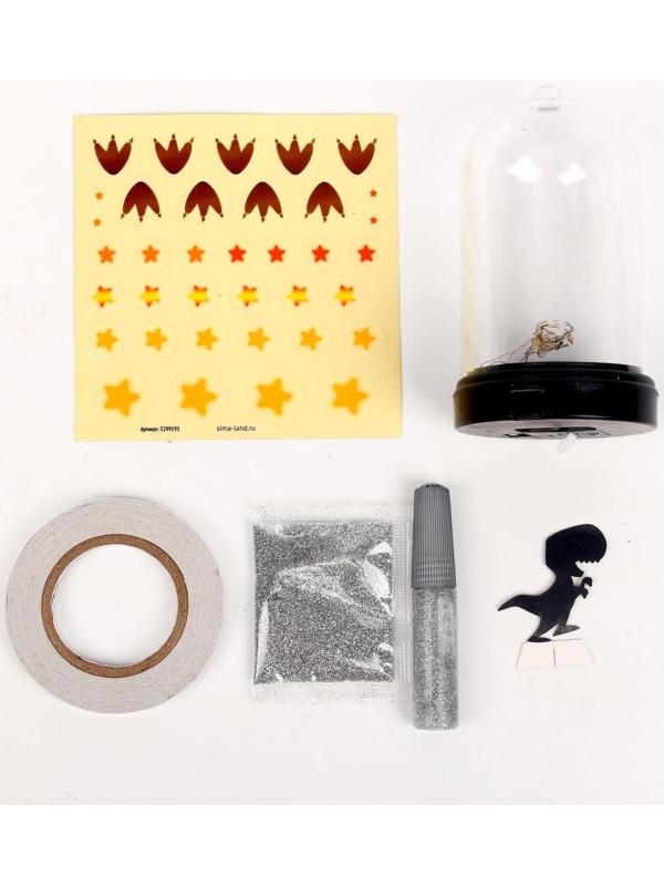 Набор для творчества «Создай ночник: динозаврик»