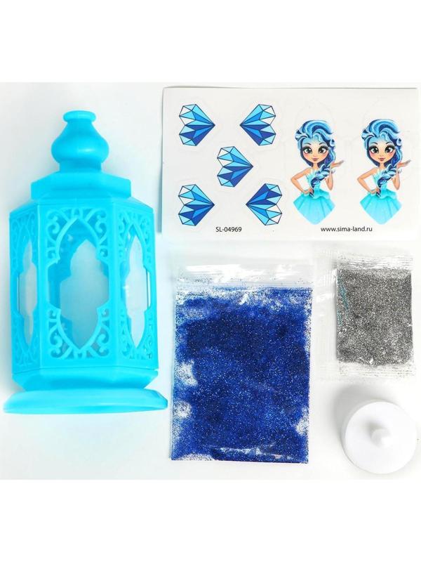 Набор для творчества «Волшебный фонарик: принцесса»