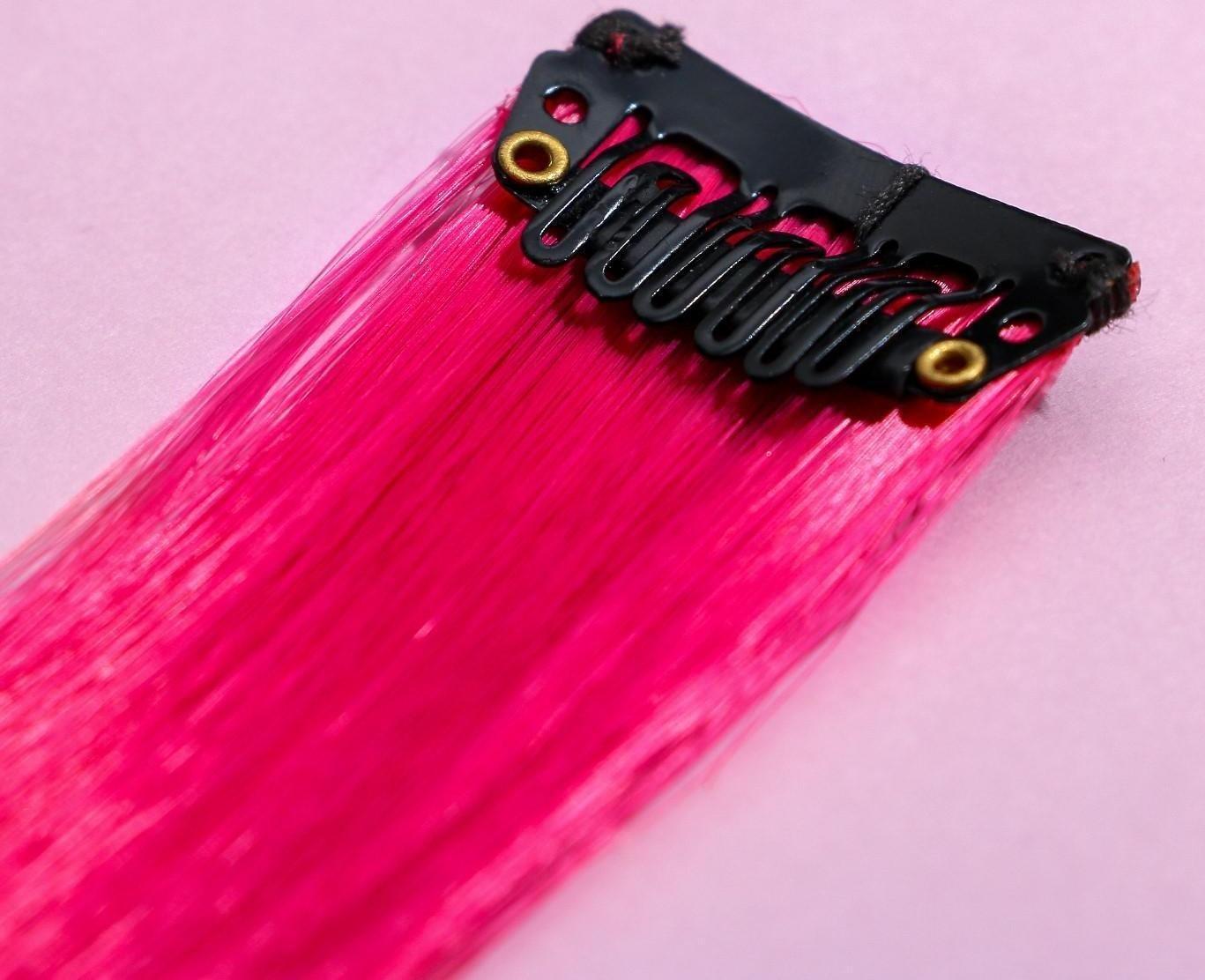Цветные пряди для волос «Живи Ярко», (ярко-розовый) 50 см
