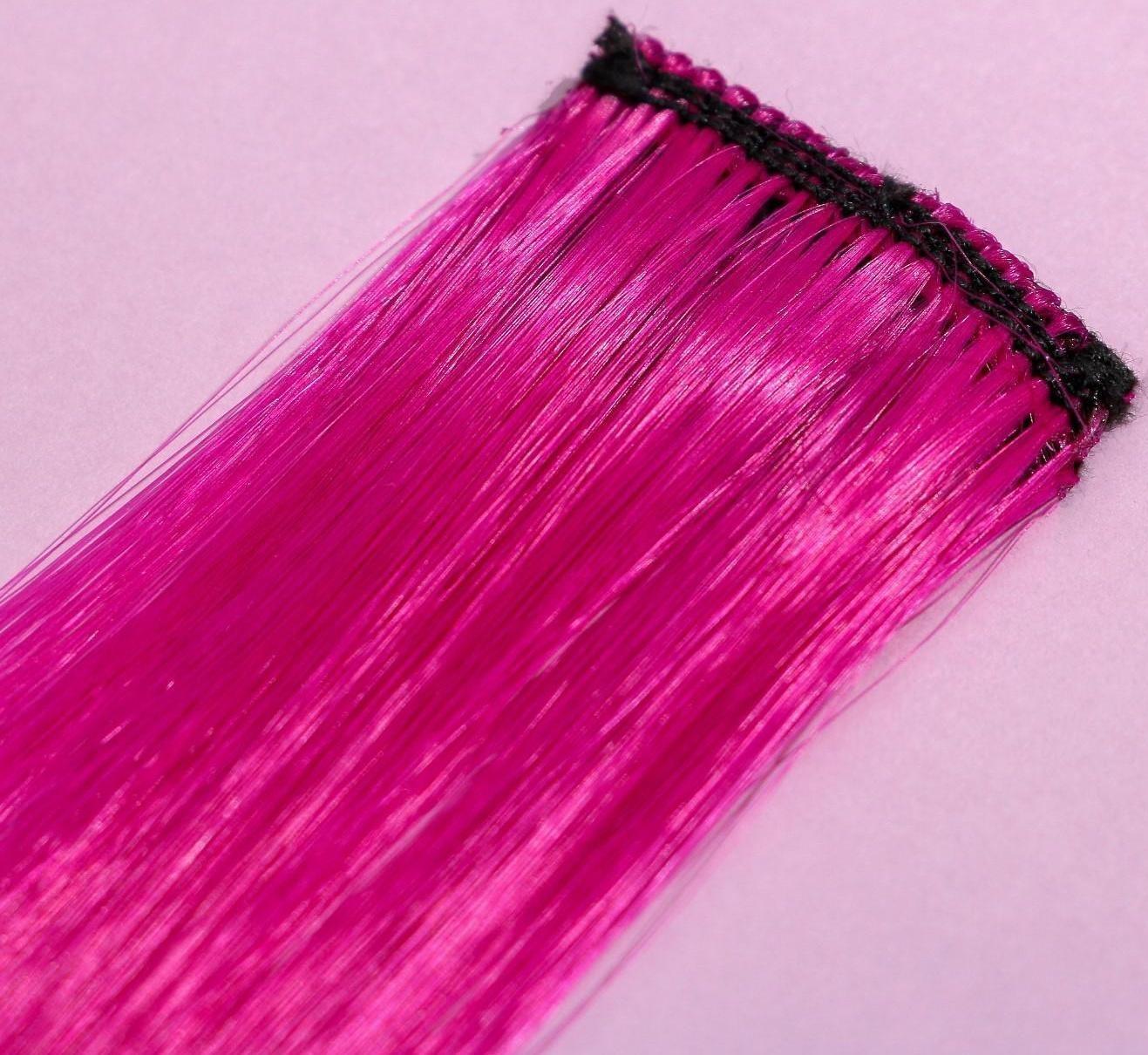 Цветные пряди для волос «Самой милой», (малиновый) 50 см