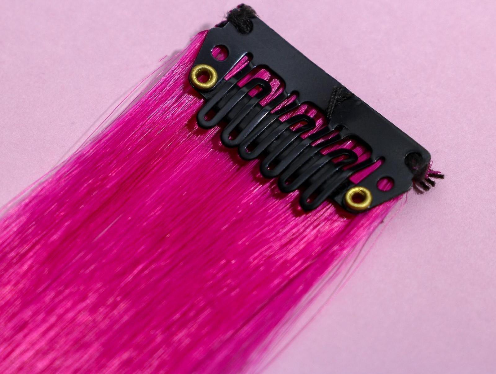 Цветные пряди для волос «Самой милой», (малиновый) 50 см