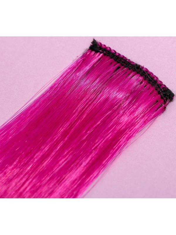 Цветные пряди для волос «Самой милой», (малиновый) 50 см