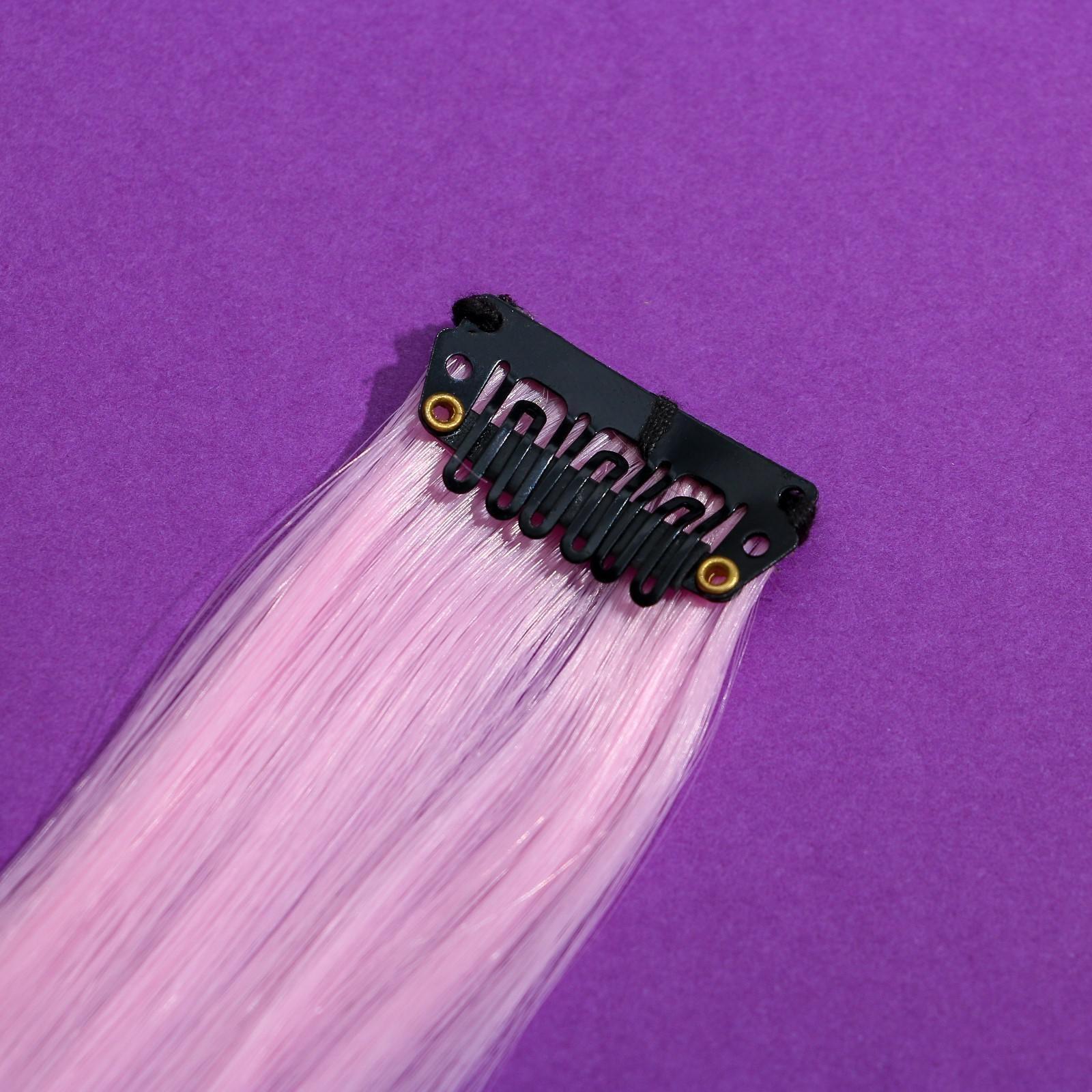 Цветные пряди для волос «Блист Мяу...», (нежно-розовый) 50 см