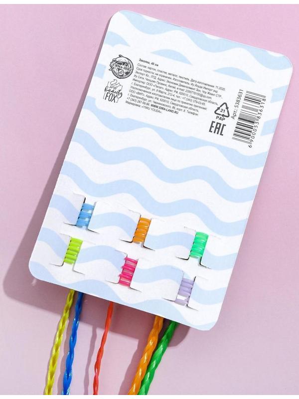 Цветные пряди для волос на крабике «Красота по самые перья!» (6 шт)