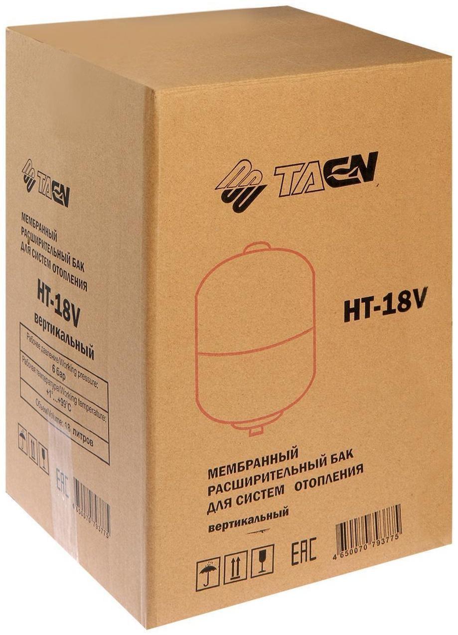 Бак расширительный TAEN HT-18V, для систем отопления, вертикальный, 18 л