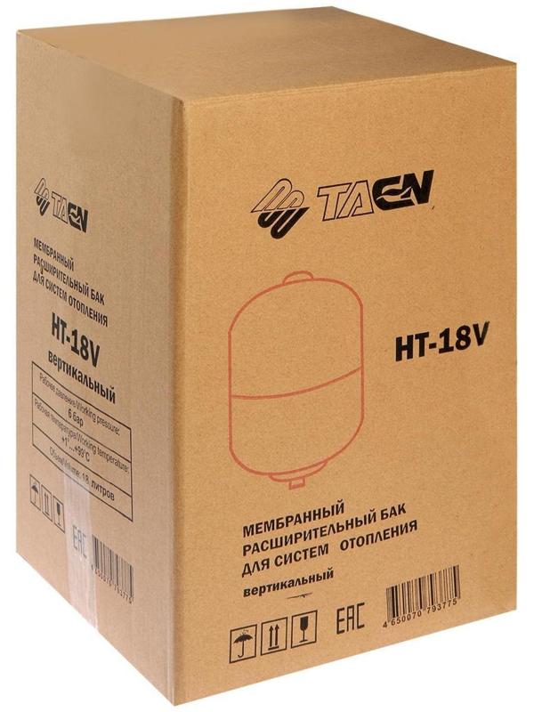 Бак расширительный TAEN HT-18V, для систем отопления, вертикальный, 18 л