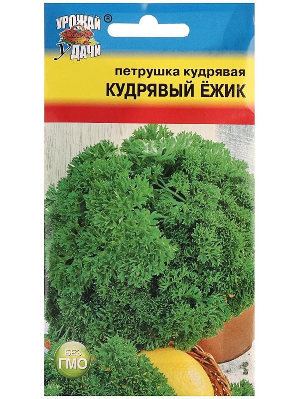 Семена Петрушка Кудрявая 