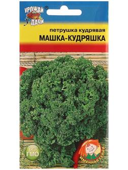 Семена Петрушка Кудрявая 