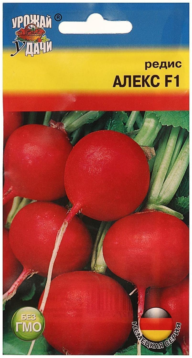 Семена Редис 