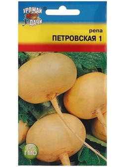 Семена Репа 