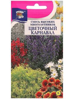 Семена цветов Смесь 