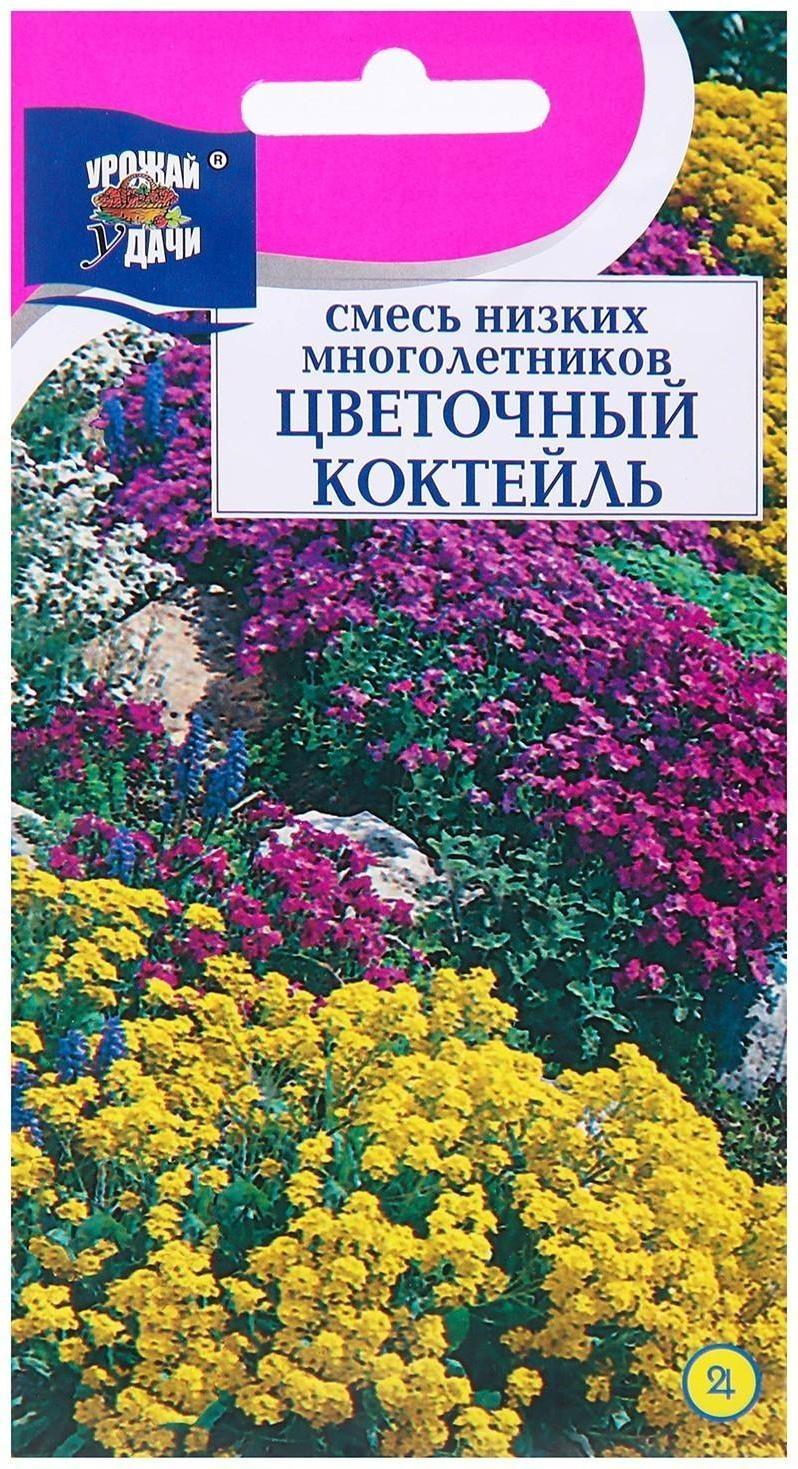 Семена цветов Смесь 