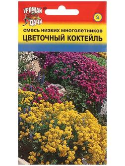 Семена цветов Смесь 