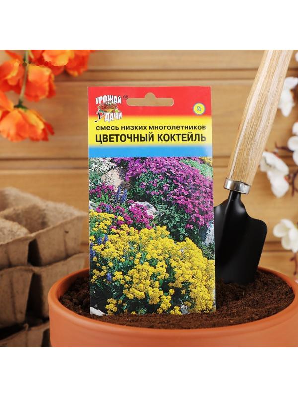 Семена цветов Смесь 