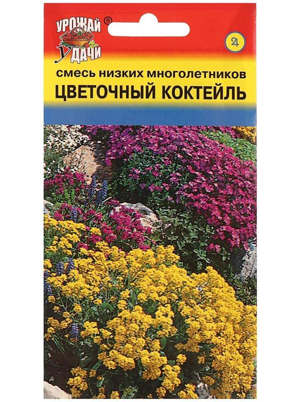 Семена цветов Смесь 