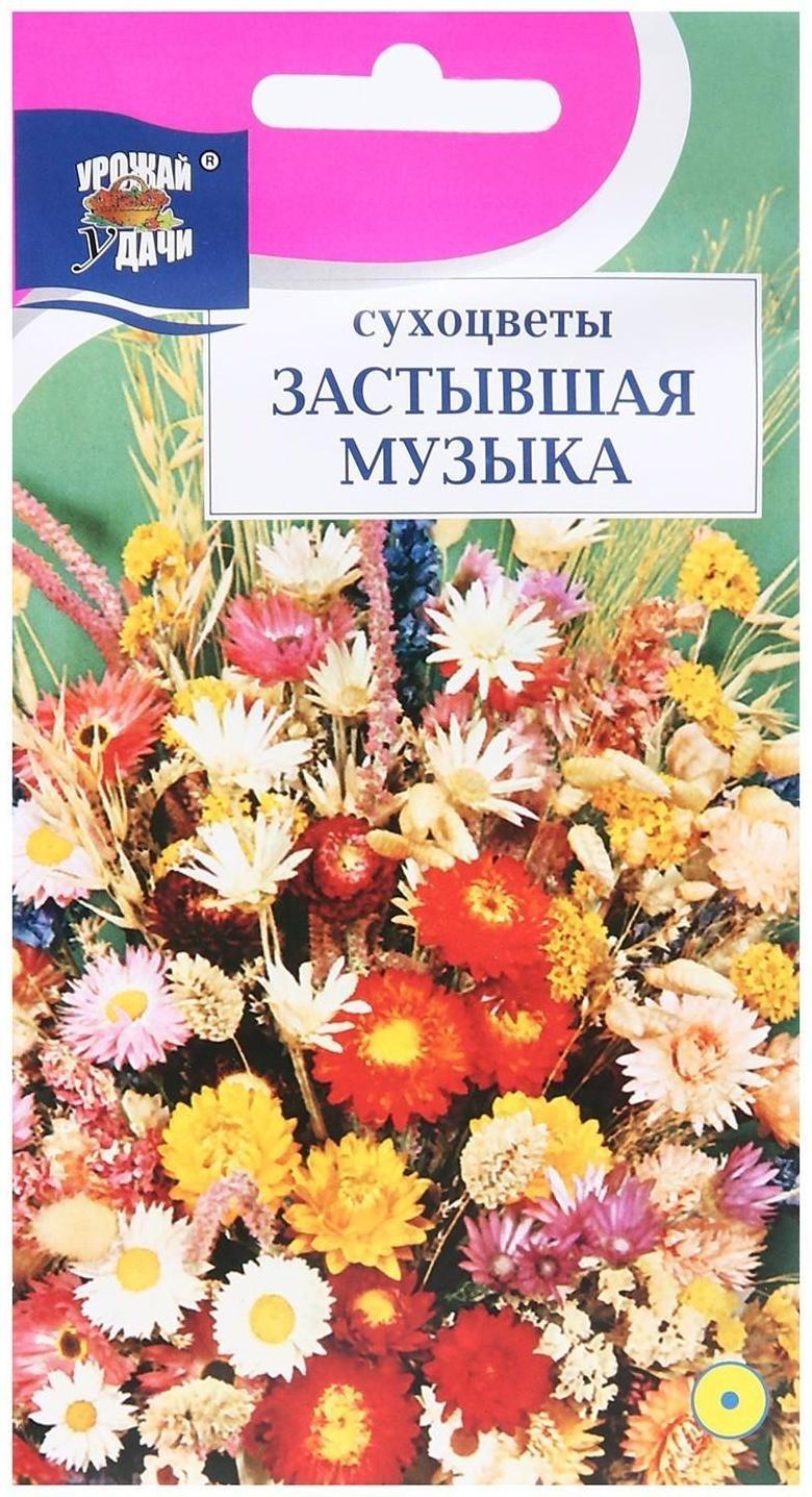 Семена цветов Смесь 