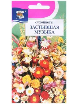 Семена цветов Смесь 