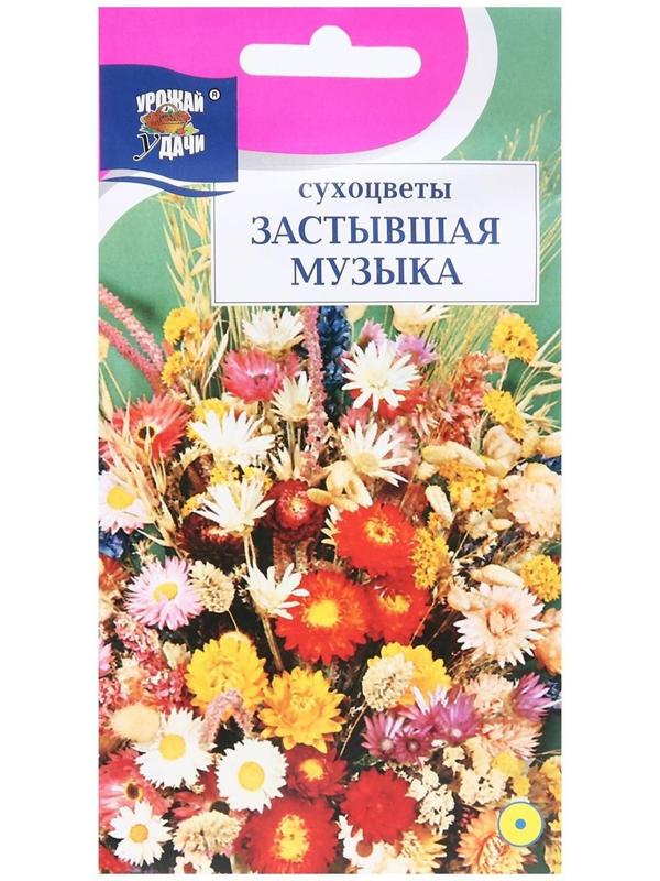 Семена цветов Смесь 