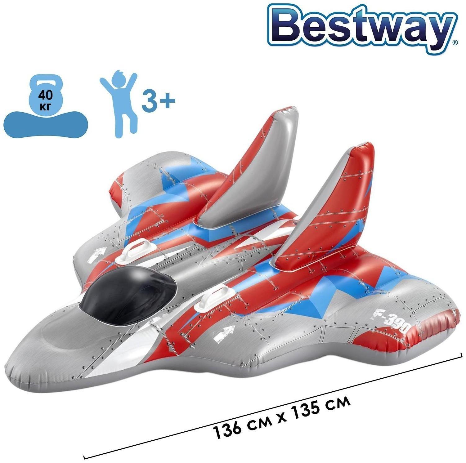 Плот для плавания «Звездолёт», 136 x 135 см, 41443 Bestway