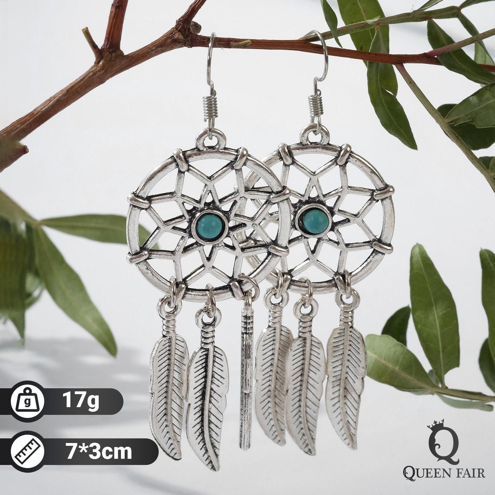 Серьги ассорти 