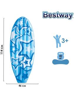 Плот надувной для плавания Surfer, 114 х 46 см, цвета микс, 42046 Bestway