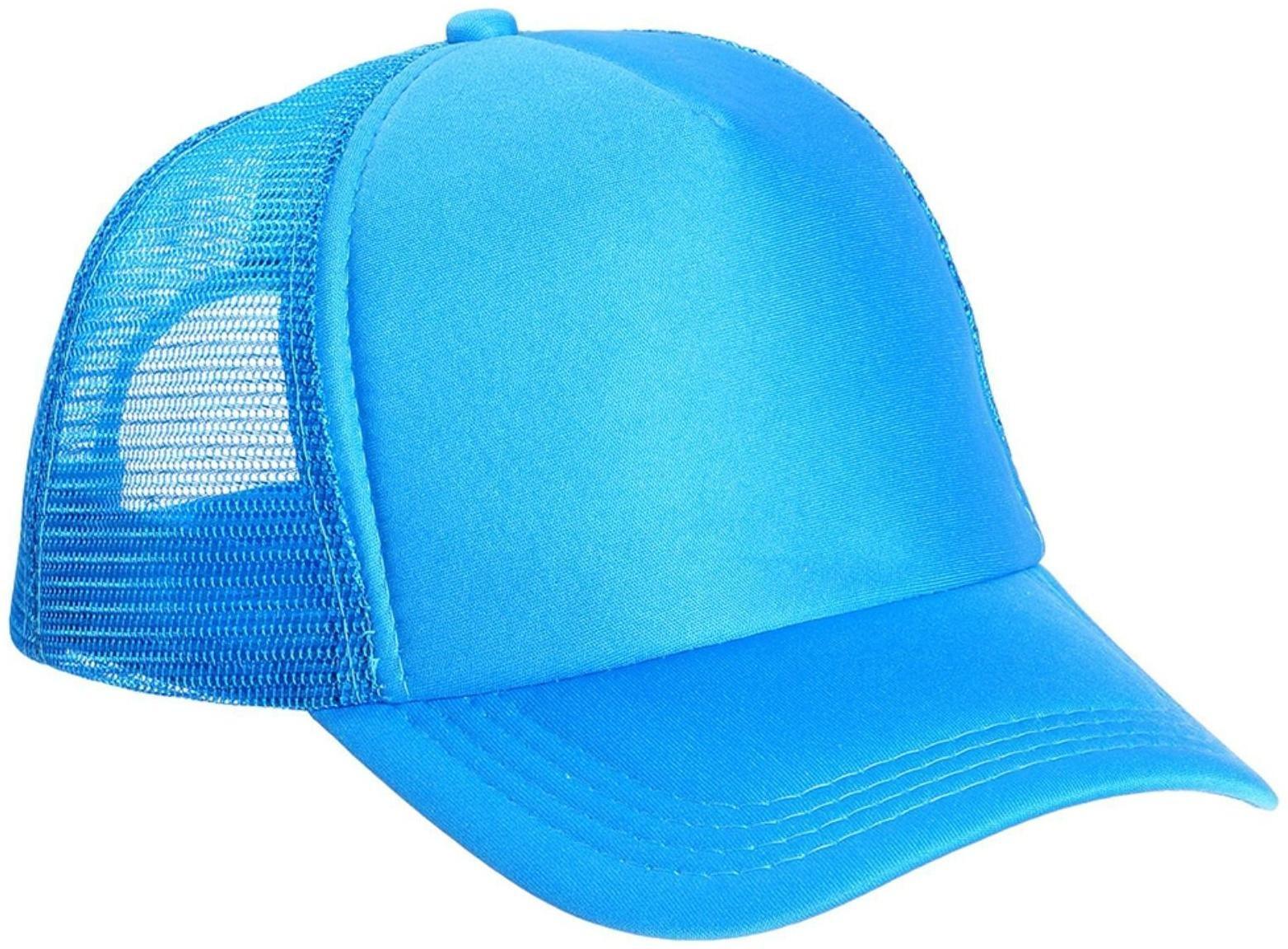 Бейсболка, цвет голубой, размер 56-58