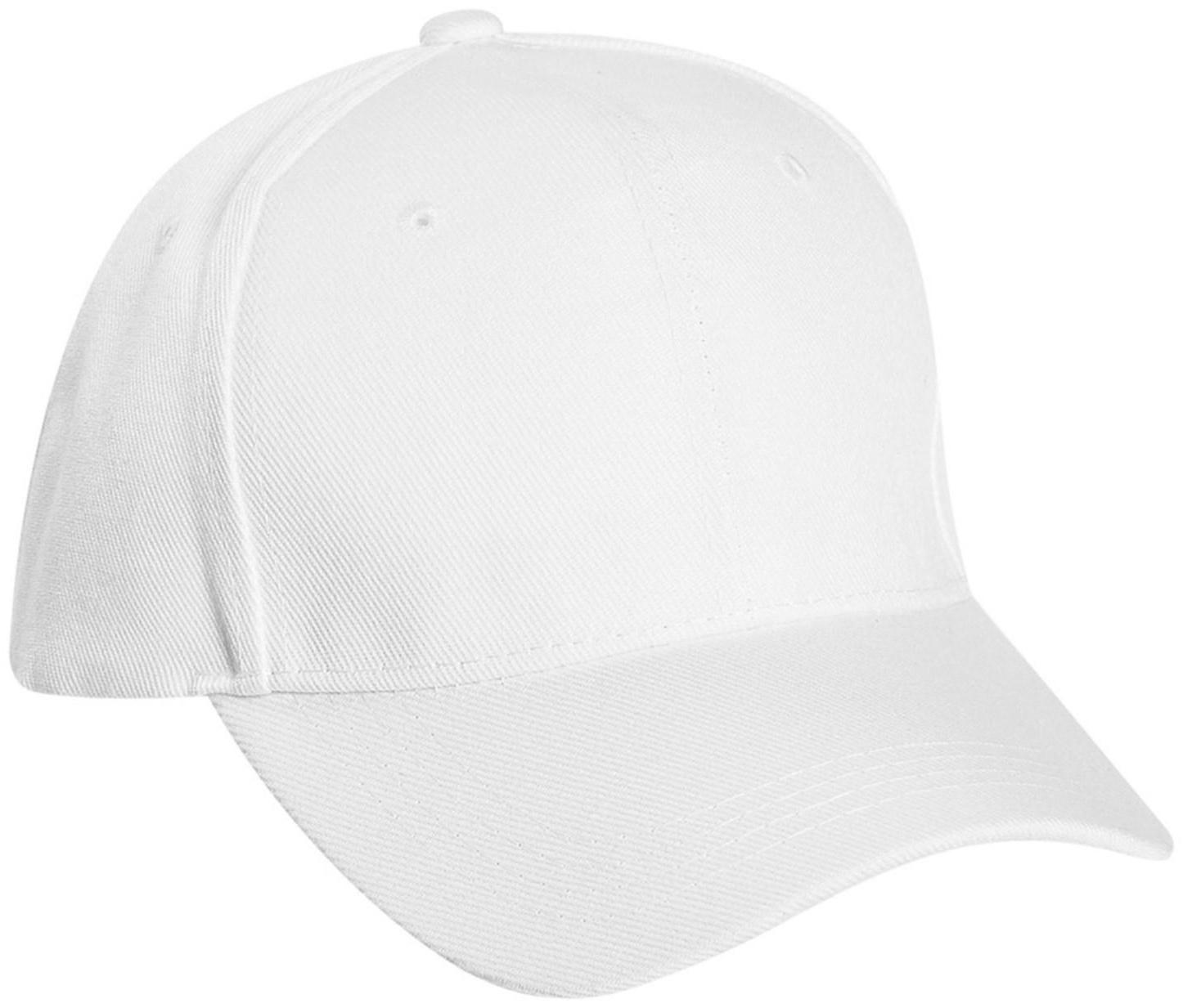 Бейсболка, цвет белый, размер 56-58