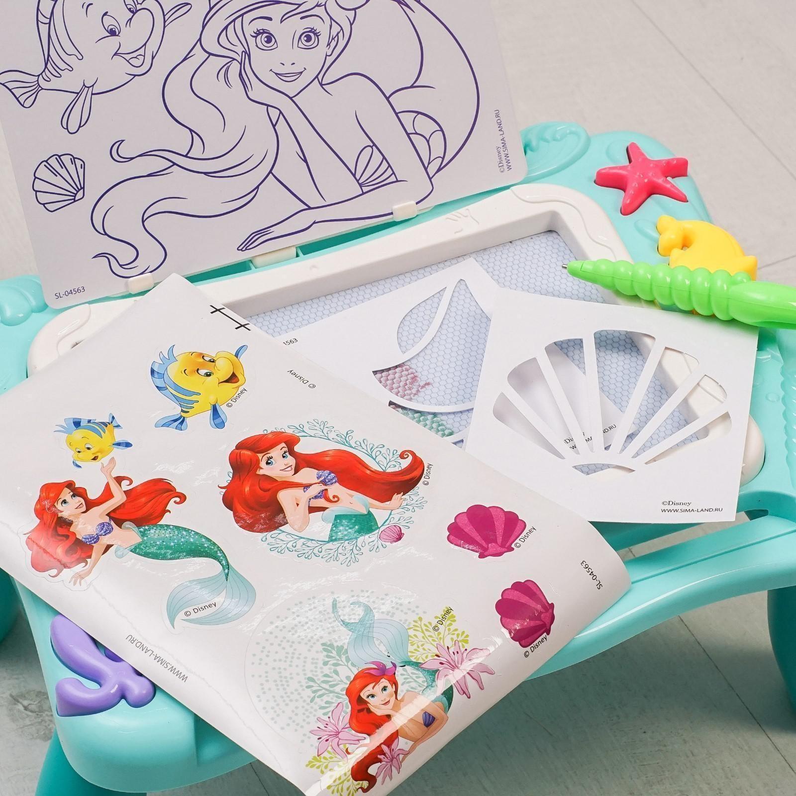 Столик и планшет для магнитного рисования «Русалочка», 3в1, мольберт, шаблоны, наклейки