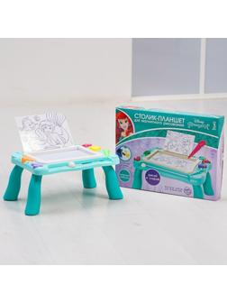 Столик и планшет для магнитного рисования «Русалочка», 3в1, мольберт, шаблоны, наклейки