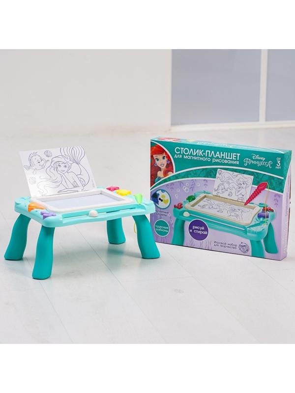 Столик и планшет для магнитного рисования «Русалочка», 3в1, мольберт, шаблоны, наклейки