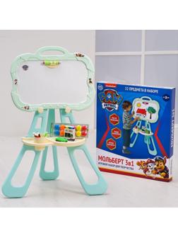 Мольберт 3 в 1 «Доска для рисования» Paw Patrol, пиши мелом, рисуй фломастером, клей магниты