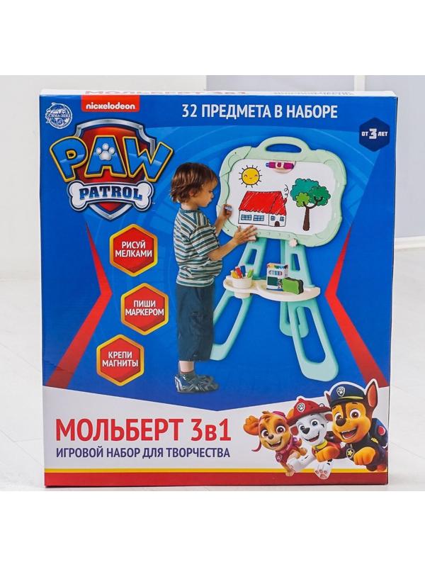 Мольберт 3 в 1 «Доска для рисования» Paw Patrol, пиши мелом, рисуй фломастером, клей магниты