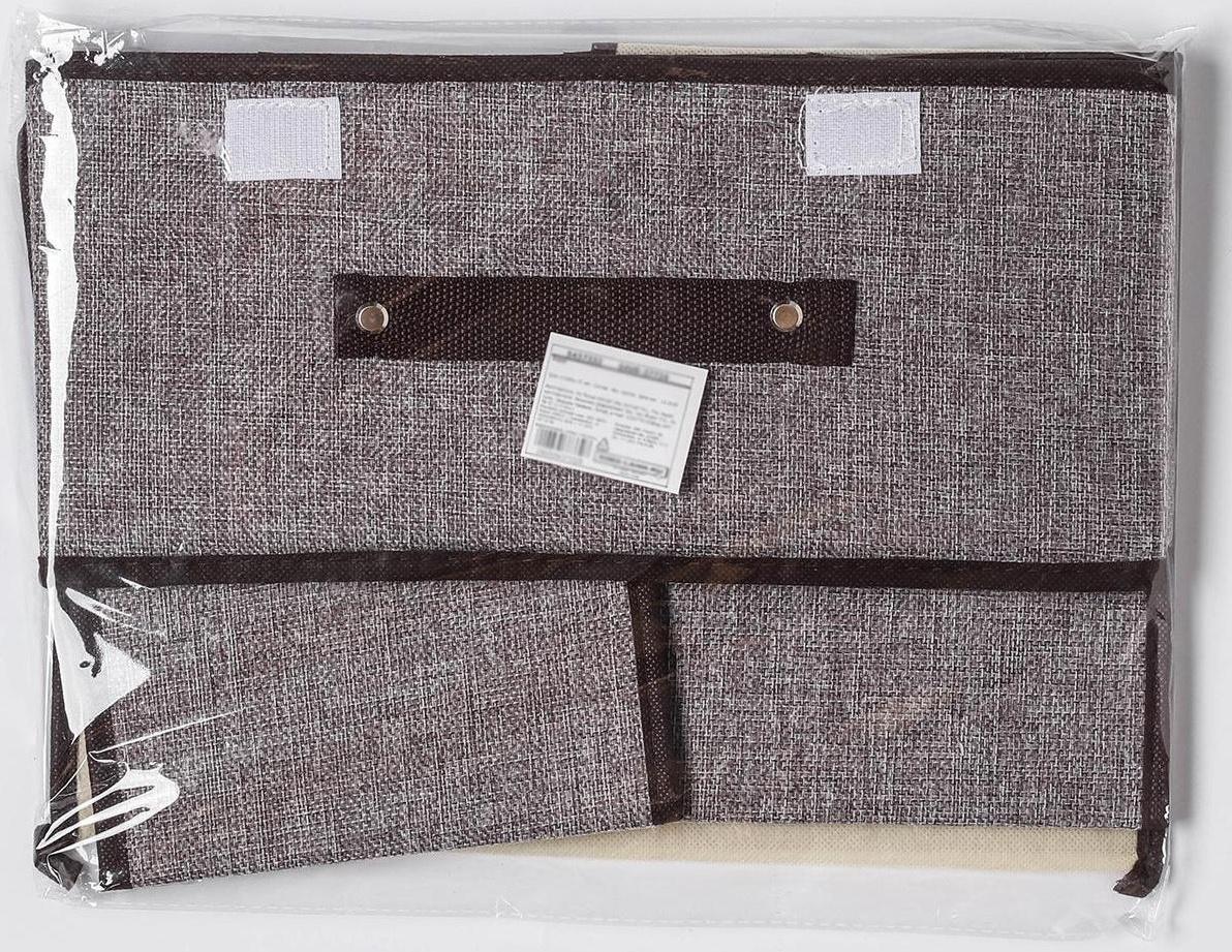 Короб стеллажный для хранения с двойной крышкой «Тэри», 36×25×16 см, цвет серый