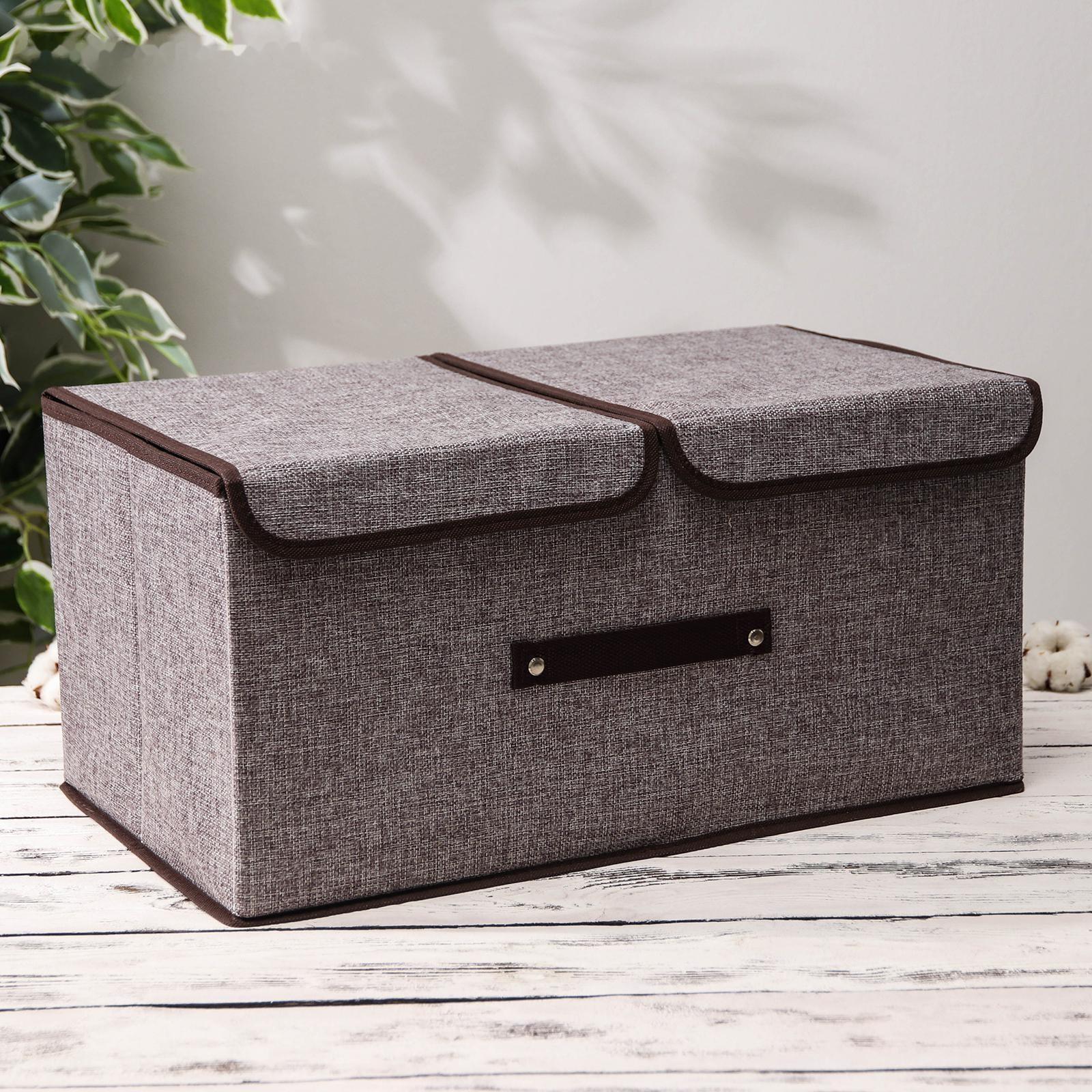 Короб стеллажный для хранения с двойной крышкой «Тэри», 50×30×25 см, цвет серый