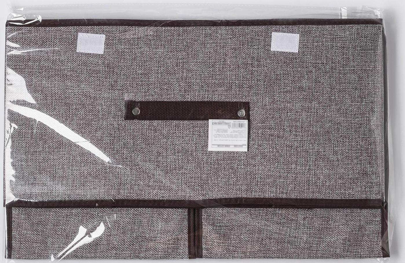 Короб стеллажный для хранения с двойной крышкой «Тэри», 50×30×25 см, цвет серый