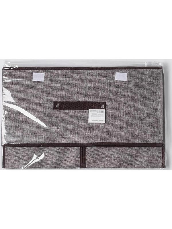 Короб стеллажный для хранения с двойной крышкой «Тэри», 50×30×25 см, цвет серый