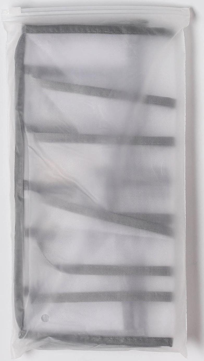 Органайзер для хранения белья «Пыльца», 11 ячеек, 32×12×12 см, цвет серый