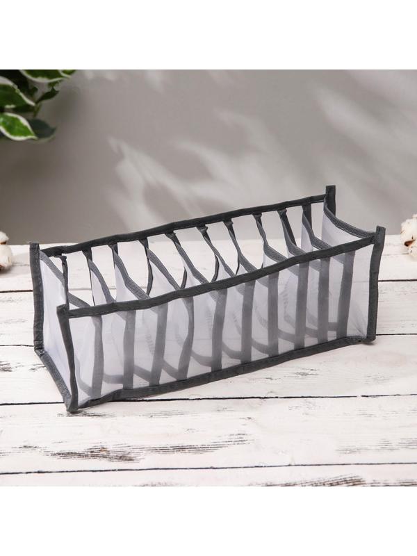 Органайзер для хранения белья «Пыльца», 11 ячеек, 32×12×12 см, цвет серый