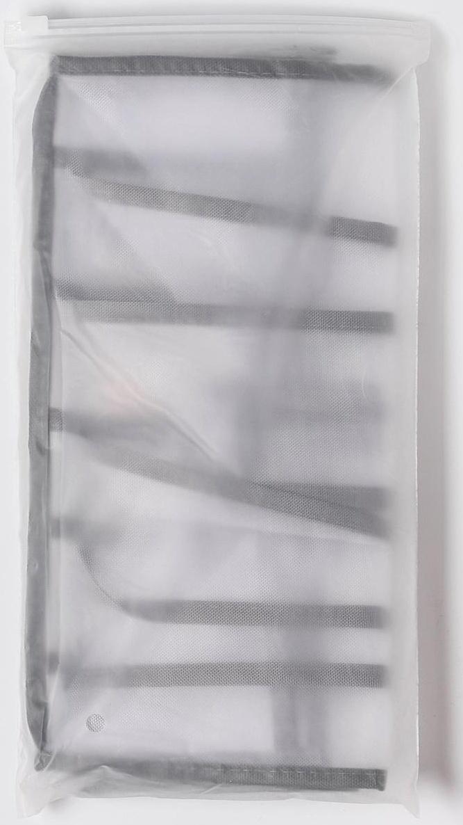 Органайзер для хранения белья «Пыльца», 7 ячеек, 32×12×12 см, цвет серый