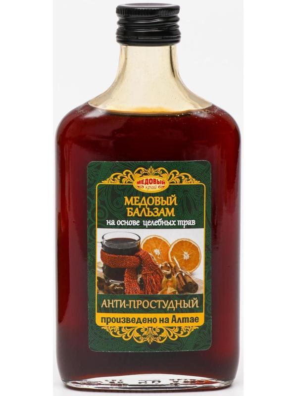 Медовый бальзам «Анти-простудный» алтайский, 250 мл
