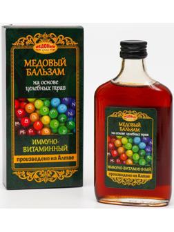 Медовый бальзам «Иммуно-витаминный» алтайский, 250 мл