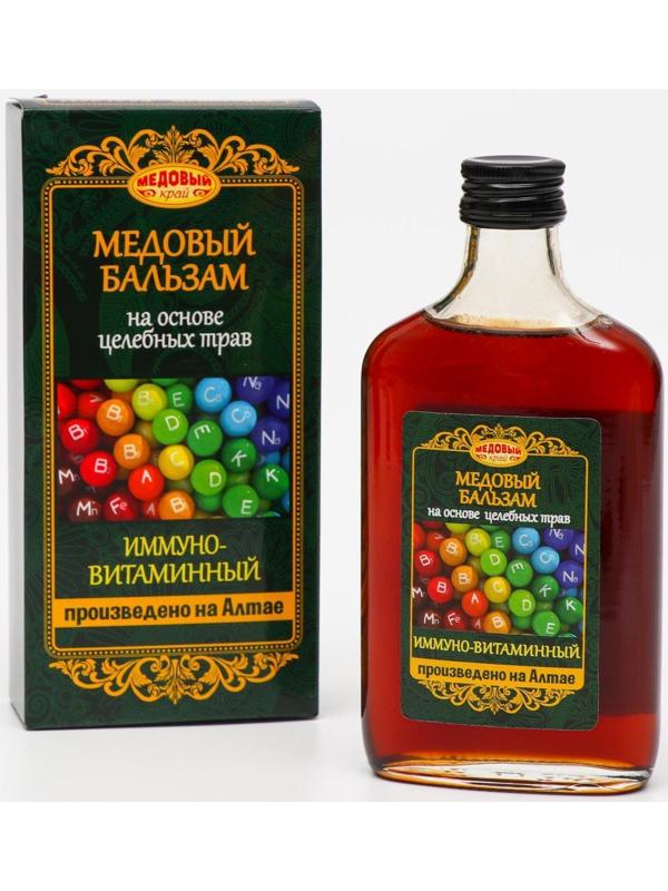 Медовый бальзам «Иммуно-витаминный» алтайский, 250 мл